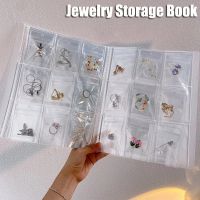 Anti-oxidation Jewelry Storage Bag Book Desktop Drawer Organizer Transparent Necklace Bracelet Ring Holder Bag Storage