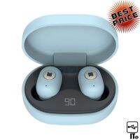 Bluetooth Earphones KREAFUNK (aBEAN) Misty blue ประกัน 1Y