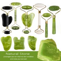 ☞﹉﹉ Gua Sha Massage Tool Set Natural Stone Face Neck Massager Jade Roller SPA Body Care visage rouleau de massage soin de visage