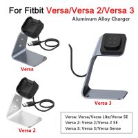 ☊۩ Stacja dokująca USB uchwyt dokujący do Fitbit Versa 2 inteligentny zegarek do Fitbit Versa/Versa 3 magnetyczny stacja dokująca do ładowania Cradle