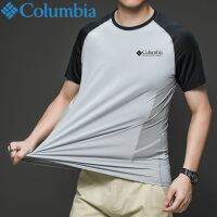 ETT Columbia Columbia เสื้อแขนสั้นผู้ชาย,ใหม่2022กีฬาฟิตเนสเร็วผ้าไอซ์ซิลค์วิ่งลมหายใจเร็วแห้งผู้ชาย