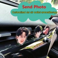 【DT】  hotSend photos to customize car air conditioning vents Aromatherapy acrylic car fragrances Customized selfies baby photos star