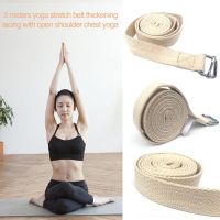 3 Meter Yoga Stretch Belt Adjustable D-Ring Buckle Cotton Exercise Straps for Yoga Resistance band