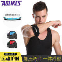 【cw】 Spot Sports Basketball Elbow Pads Badminton Pressurized Tennis Adjustable Elbow Sponge Gear Wholesale !