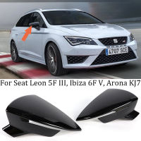 สีดำกระจกสำหรับที่นั่ง Leon 5F MK3 ST Cupra 2013-2020 Ibiza MK5 Arona 2017-2018รถด้านข้างกระจกมองหลังอุปกรณ์เสริม