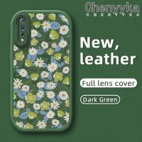 เคส Chenyyka สำหรับ VIVO S1 Pro เคสโทรศัพท์หนังดีไซน์ใหม่ลายดอกไม้แฟชั่นเคสซิลิโคนนิ่มเคสปกป้องเลนส์กล้องรวมทุกอย่าง