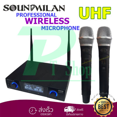 SoundMilan ไมค์โครโฟน ไมค์โครโฟนไร้สาย ไมค์ลอยคู่ ไมค์ลอยไร้สาย microphone รุ่น ML-6675(UHF แท้ 100%)    PT SHOP