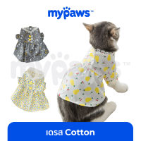 My Paws ชุดเดรสสัตว์เลี้ยง Cotton ระบายความร้อนได้ดี เสื้อผ้าสัตว์เลี้ยง สไตล์คุณหนู