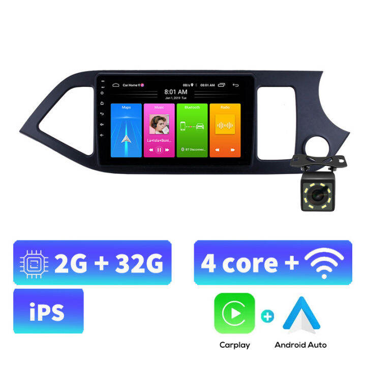 acodo-2-din-android-12-9inch-carplay-car-radio-multimedia-video-player-for-kia-morning-picanto-rhd-2011-2014-car-radio-gps-navigation-video-player-ips-screen-2din-bt-swc-multimedia-autoradio