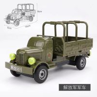 Compatible with LEGO Changjin Lake Battle Eighth Route Army Dolls Assembling Building Blocks Volunteer Army Toys Puzzle Boy Gifts