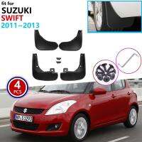 บังโคลนรถบังโคลนรถสำหรับ Suzuki Swift 2011 2012 2013แผ่นกันเปื้อนโคลนหลังหน้าอุปกรณ์ตกแต่งจานทรายเรียงซ้อนสไตล์ไลน์รถยนต์