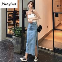 【CC】♕✱▤  Skirts A-line Side Slit Waist Denim Skirt  Wrap Hip Streetwear Fashion New Hot