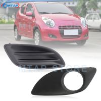 MTAP กระจังหน้าสำหรับรถยนต์ Suzuki Alto 2009 2010 2011 2012กระจังหน้า,กระจังหน้าแต่งแผงกันชนหน้าฝาครอบไฟตัดหมอกไฟติดรถยนต์ฝากระโปรงหน้า