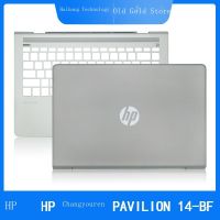 ใหม่/จัดส่งฟรีระบบ HP/TPN-C131 14-BF HP Pavillion B เปลือก C ฮาร์ดดิสก์เปลือกสายอะแดปเตอร์อินเทอร์เฟซ