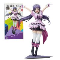 oakcke 24CM Nozomi Tojo Anime Love Live! Birthday Figure Project PVC Material Collectible Model Girl GiftToys Doll Purple Lolita Dress