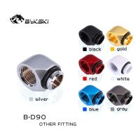 B-D90 Bykski G1/4 90องศาหญิงกับชายตัวเชื่อมอะแดปเตอร์ F ถึง M สำหรับพีซีระบบระบายความร้อนด้วยน้ำหลากสี