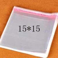 Clear Resealable Cellophane/BOPP/Poly Bags 15*15cm Transparent Opp cosmetic Bag Packing Plastic Bags Self Adhesive Seal 15*15 cm Bumper Stickers Decal