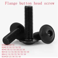 2-20pcs M3 m4 m5 m6 m8 M10 grade 10.9 black Hex Hexagon Socket Round Button Flange Head With Washer Collar Screw Bolt Fasteners