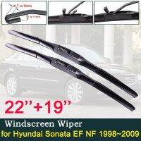 ไม้เช็ดรถเบลดสำหรับ Hyundai Sonata EF NF 1998 ~ 2009ที่ปัดน้ำฝนที่ปัดน้ำฝนกระจกหน้ารถไม้เช็ดรถอุปกรณ์เสริมรถยนต์1999 2000 2001 2002 2003