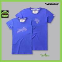 Rudedog เสื้อคอกลม ชาย หยิง รุ่น Braille  สีโอเชี่ยน