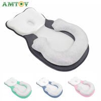 AMTOY For 0-6M Newborn Infant Support Newborn Lounger Pillow Cute Bear Comfort Newborn Baby Nest Portable Snuggle Bed Mattress