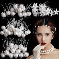 20Pcs Pearl Crystal Flower U-shaped Pins Metal Barrette Hair Clips Bridal Flral Tiara Hair Accessories Hair styling Tools