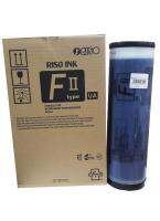 หมึก Riso SF/RZ/EZ สีน้ำเงิน F II Type