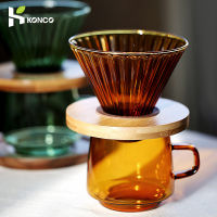 Konco แก้วกาแฟพร้อมถาดไม้ช่องใส่กาแฟ Dripper แก้วกาแฟช่องทาง Dripper Barista เครื่องมืออุปกรณ์คาเฟ่เครื่องทำกาแฟ