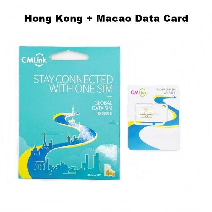 CMLink Travel Data Card Hong Kong & Macao Data 4GB 4G Online