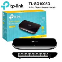 Gigabit Switching Hub 8 Port TP-LINK TL-SG1008D (7")