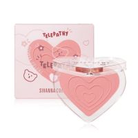 HF5092 Sivanna Telepathy Telepathic Blush ปัดแก้มหัวใจ (Gen1)