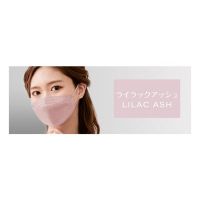?สินค้าขายดี? [กล่อง 40 ชิ้น,เทา]((พร้อมส่ง))SPUN MASK หน้ากากญี่ปุ่น ป้องกันฝุ่น ไวรัส ใส่สบาย #หน้ากากอนามัย #JAPAN MASK #หน้ากากสีสวย #COLOR MASK