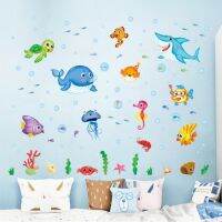 XL7206 สติ๊กเกอร์ติดผนัง สติ๊กเกอร์ติดผนังห้องนอน รุ่น Sea World Animals (Wall Sticker)