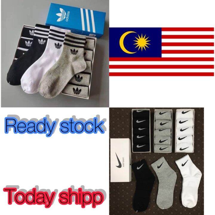 stoking-socks-with-stokin-casual-sport