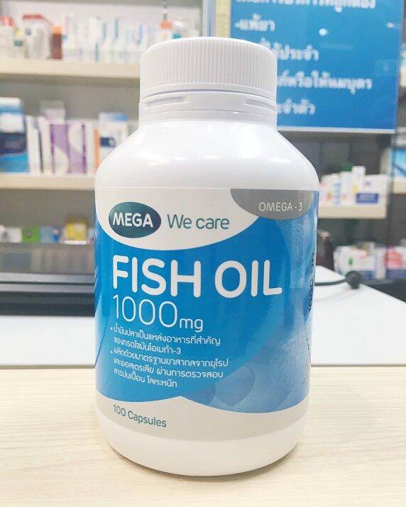 mega-we-care-fish-oil-1000-mg-100-เม็ด-1-กระปุก