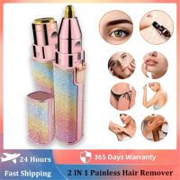 ZZOOI 2 IN 1 Painless Hair Remover Portable Epilator Electric Lady Shaver Eyebrow Shaper Facial Leg Armpit Bikini Body Women Trimmer