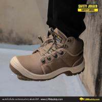 รองเท้า safety jogger รุ่น desert สีทราย มาตรฐานโลก ป้องกันน้ำซึมเข้ารองเท้า ใส่ทำงานคุมงานหรือ เที่ยวได้หมด