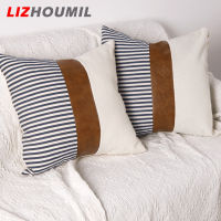 LIZHOUMIL Pu + ผ้าลินินลินินปลอกหมอนปักลายเบาะรองเอวโซฟาลายทางปลอกหมอน45x45cm Hiasan Kamar ที่อยู่อาศัยปลอกเบาะรองนั่งเรียบง่าย