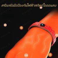 uurich อุปกรณ์กำจัดไฟฟ้าสถิตย์ชนิดสายและผลิตภัณฑ์ลดปริมาณไอออน