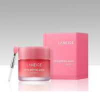 (Chano-A)LANEIGE Lip Sleeping Mask Berry 20g. Overnight pink lip mark product. Deep hydration. Not dry, smooth and elastic lip are.