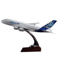 โมเดลเครื่องบินต้นแบบ AIRBUS A380 ขนาด 47 cm. มีล้อ มีไฟ (ใช้ระบบสัมผัสหรือเสียง) มีฐานตั้งโชว์ ตัวลำเป็นเหล็กอัลลอย สวย งานละเอียด