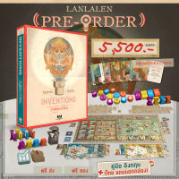 [Pre-Order] Free Gift! Inventions: Evolution of Ideas คู่มือภาษาไทย [บอร์ดเกม Boardgame]