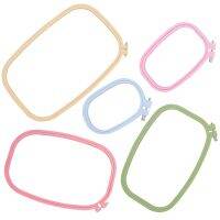 IMZAY 1PC Square Plastic Embroidery Frame Cross Stitch Craft Tools DIY Accessories Colorful Frame Embroidery Hoop Ring