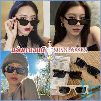 Easy แว่นตากันแดด เลนส์ทรงสี่เหลี่ยม  unisex สำหรับสตรี Sunglasses