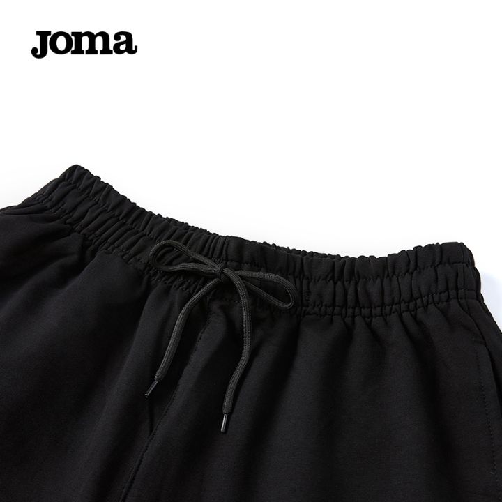 2023-high-quality-new-style-joma-homer-knitted-trousers-mens-new-skinny-trousers-sporty-and-comfortable-cuffed-sweatpants-long-trousers-sweatpants