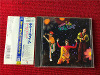 (R) Deee Lite world clique electronic hip hop