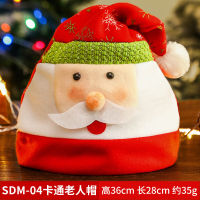 HotChristmas การ์ตูน Antlers Santa Claus Snowman หมวก Merry Christmas Decor สำหรับ Home Xmas เครื่องประดับ Happy New Year 2023 Navidad Noel