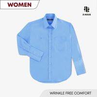 À NOUS - WOMEN SHIRT - Classic Fit - Wrinkle Free (Blue Ocean) / เสื้อเชิ๊ต ตัวหลวม ผ้าหนานุ่ม ยับยาก สีฟ้า เข้ม