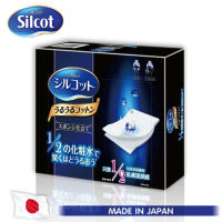 Silcot 1/2 Soft Touch สำลี ซิลคอต มอยส์ ทัช จำนวน 80 แผ่น