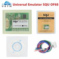 Best Price SQU OF68 OF80 Universal Car Emulator Signal Reset Immo Programs Diagnostic Seat Occupancy Sensor For Multi-Brand Cars